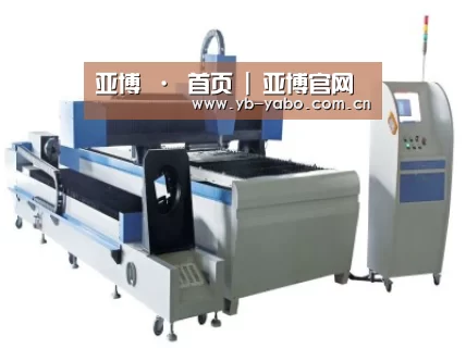 产品名称十三