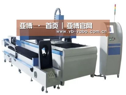 产品名称十三