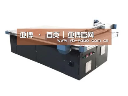 产品名称四