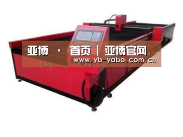 产品名称九
