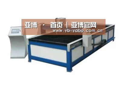 产品名称九