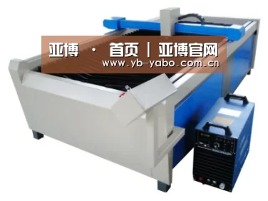 产品名称十六
