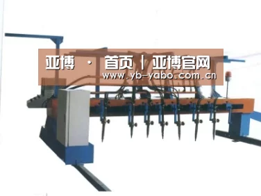 产品名称七