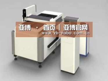 产品名称十五