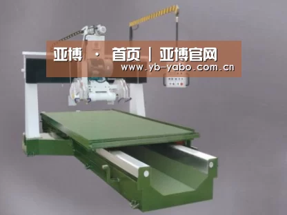 产品名称十