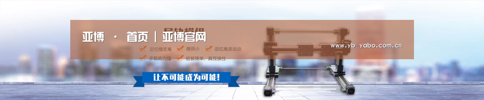 某某机械公司