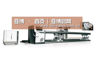 案例展示五