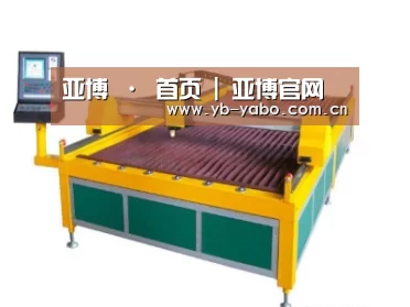 产品名称一