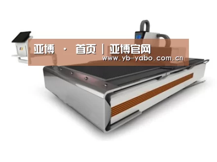 产品名称三