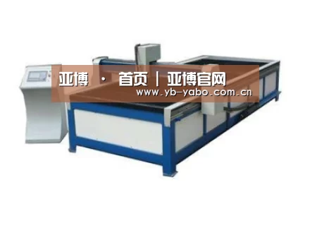 产品名称七