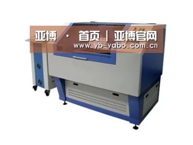 产品名称二十