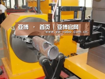 产品名称十三