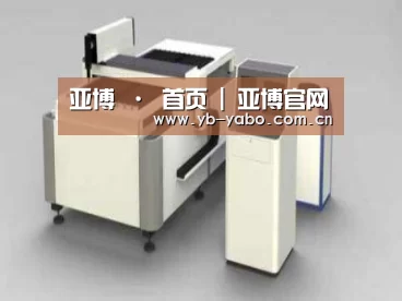 产品名称十四