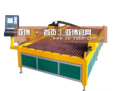 产品名称二十
