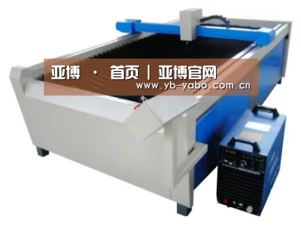 产品名称十七