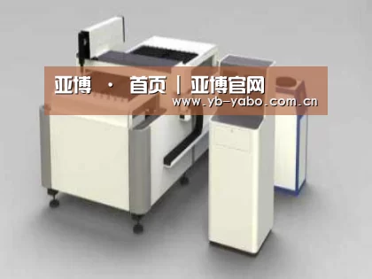 产品名称十三