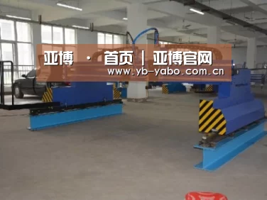 产品名称二十