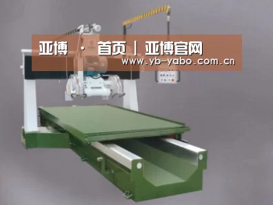 产品名称十