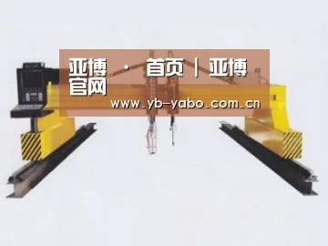 产品名称十九