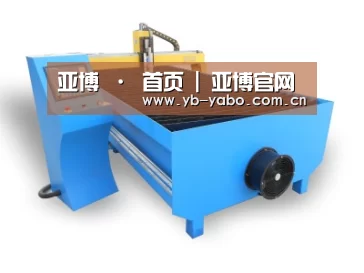产品名称六