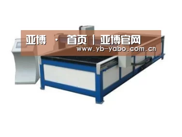 产品名称九