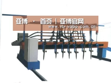 产品名称七