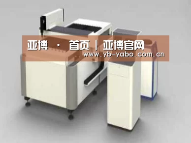 产品名称十五