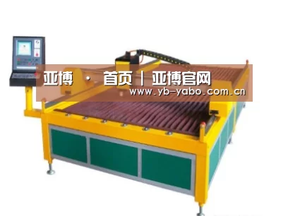 产品名称十九