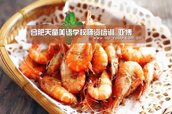 合肥天童美语学校师资培训_亚博